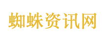 毛巾少爷名下仅1家公司